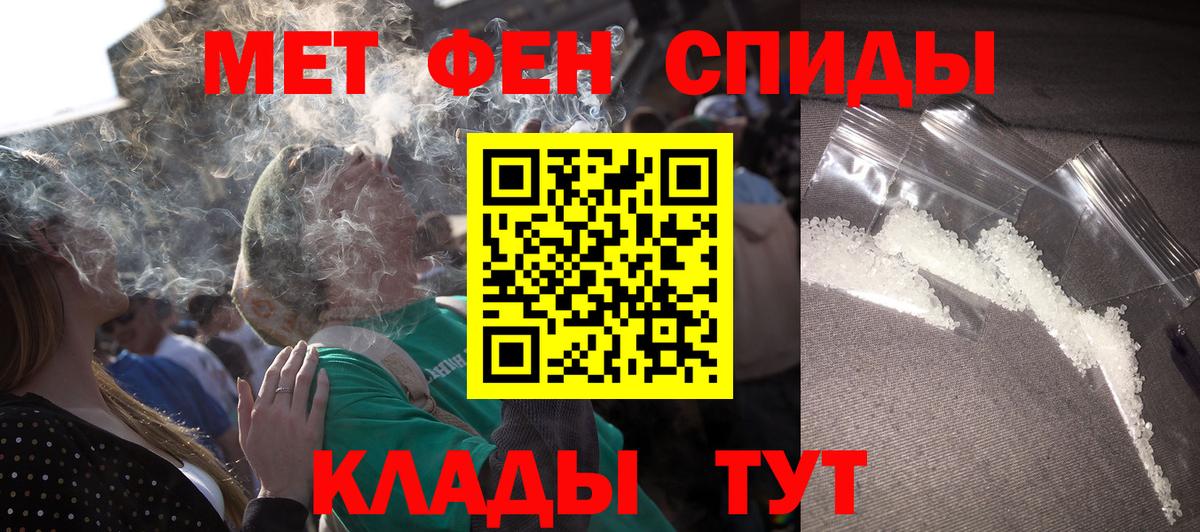 ОМГ ОМГ ссылки  Amphetamine  Моршанск  АМФЕТАМИН  АМФ VHQ 