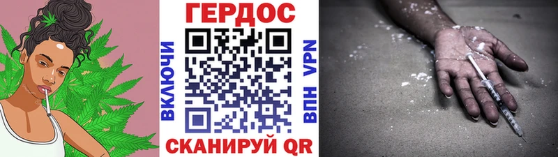 Героин Афган  наркошоп  Моршанск 