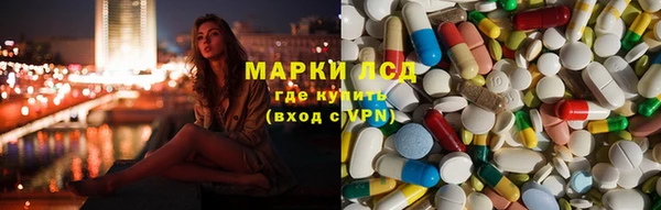 кокаин перу Горно-Алтайск