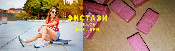 mix Горняк