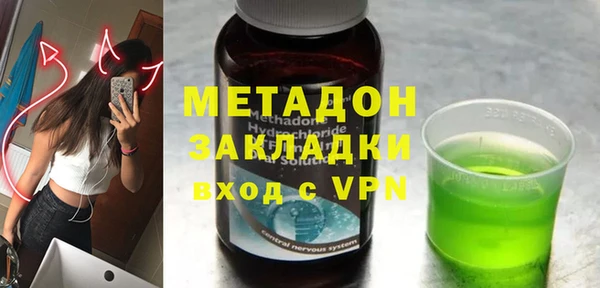 mix Горняк