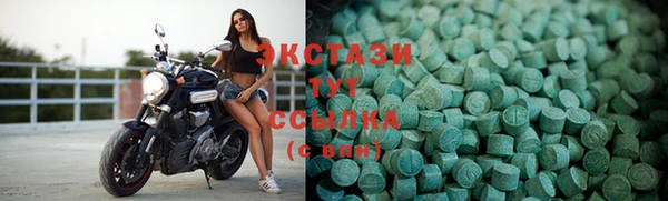 дмт Хадыженск