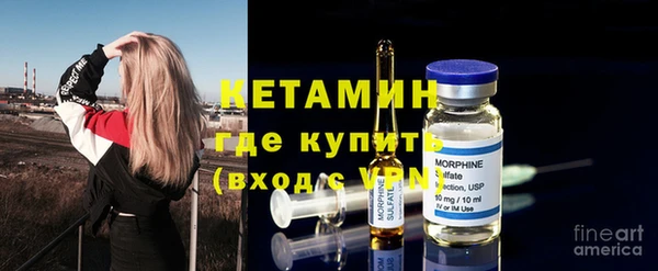 mix Горняк