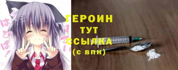 mix Горняк