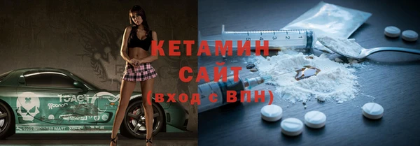 mix Горняк