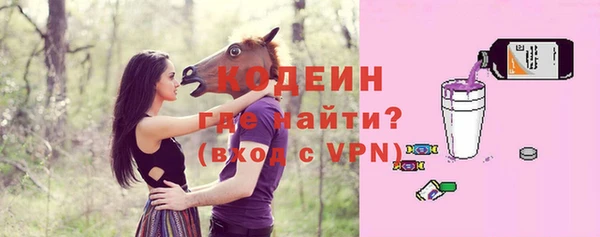 mix Горняк