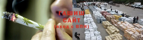 кокаин перу Горно-Алтайск