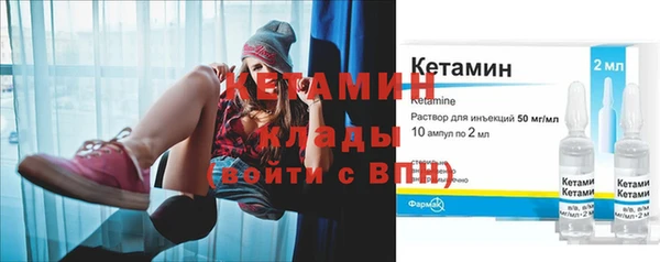 кокаин перу Горно-Алтайск