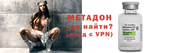 прущий лед Горнозаводск