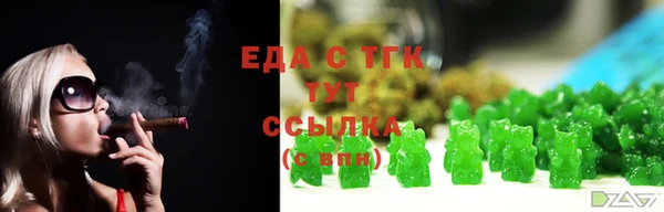 прущий лед Горнозаводск