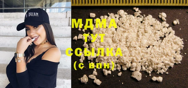 не бодяженный Ханты-Мансийск