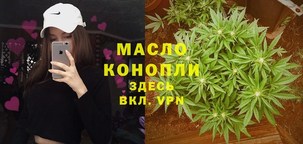прущий лед Горнозаводск