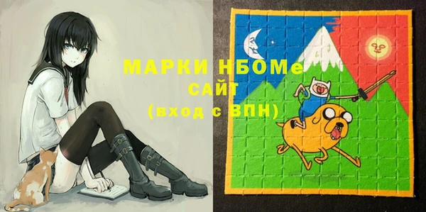 mix Горняк