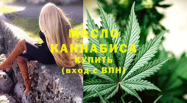 кокаин перу Горно-Алтайск