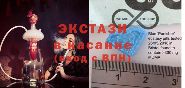 кокаин перу Горно-Алтайск