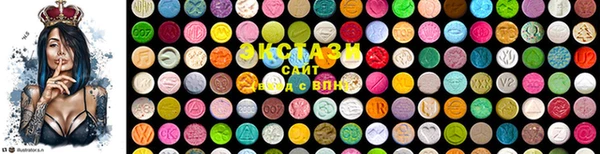 кокаин перу Горно-Алтайск