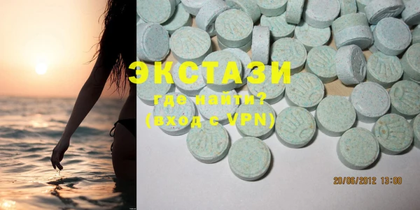 mix Горняк