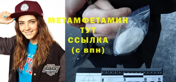 mix Горняк
