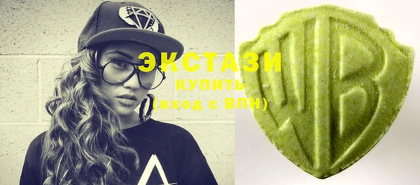 кокаин перу Горно-Алтайск