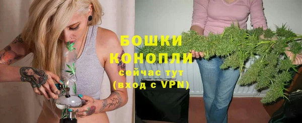прущий лед Горнозаводск