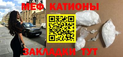 спиды Кинель