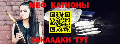 гашик Апрелевка