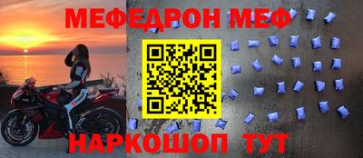 твердый Кимры