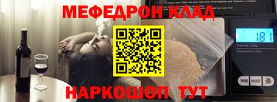 твердый Аргун