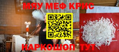 твердый Кимры