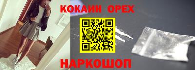 гашик Апрелевка