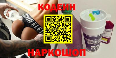 мефедрон Кингисепп