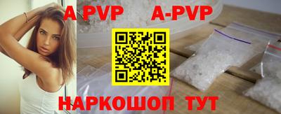 бутират Кулебаки