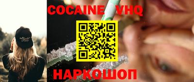 твердый Кимры