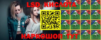 мефедрон Кингисепп