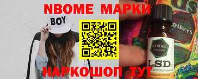 твердый Аргун