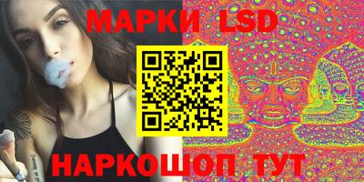 твердый Аргун