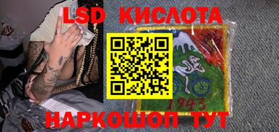 дживик Апшеронск