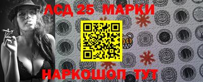 мефедрон Кингисепп