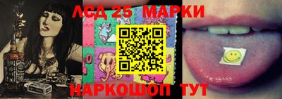мефедрон Кингисепп