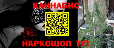 гашик Апрелевка