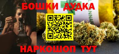 твердый Кимры