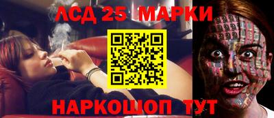 гашик Апрелевка