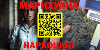 спиды Кинель