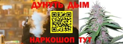 мефедрон Кингисепп
