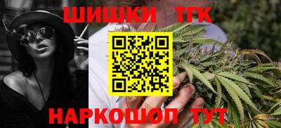 твердый Кимры