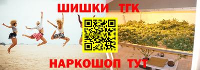 спиды Кинель