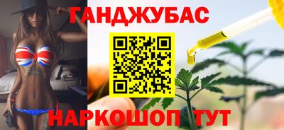 спиды Кинель