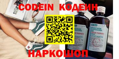спиды Кинель