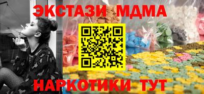 твердый Аргун