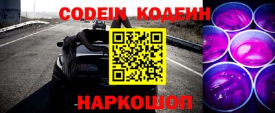 спиды Кинель